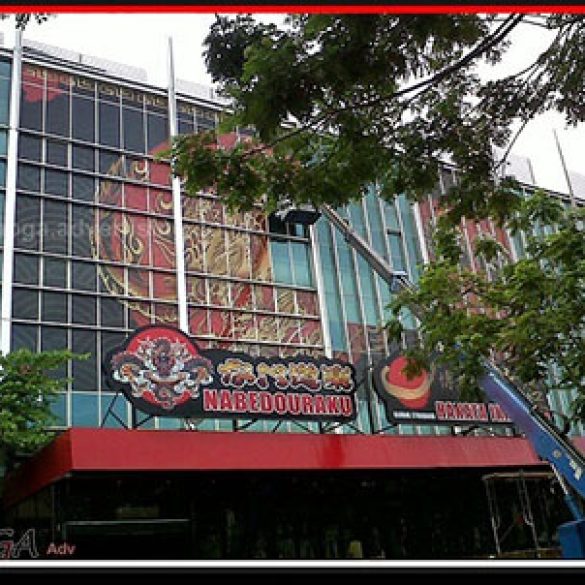 Branding Kaca Gedung PIK